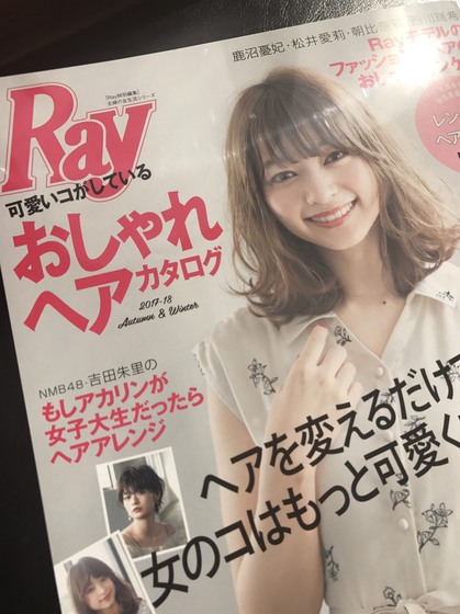 Ray雑誌掲載~** prize池袋西口店