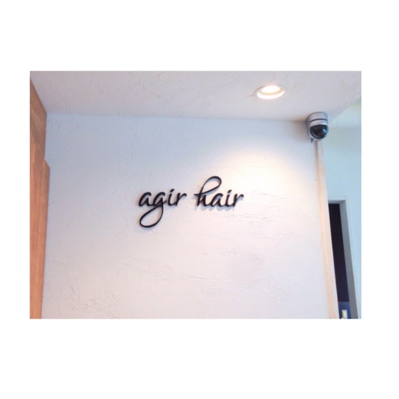 agir hair 準備中！