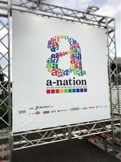 a-nation2017/錦糸町